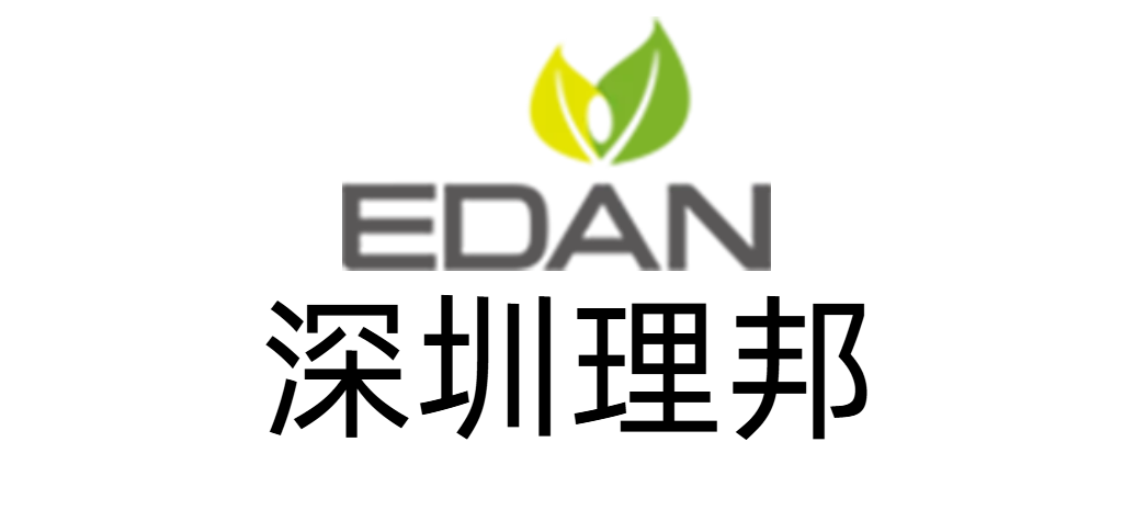 深圳理邦