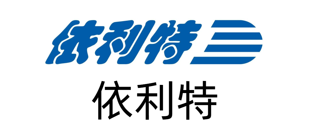 依利特